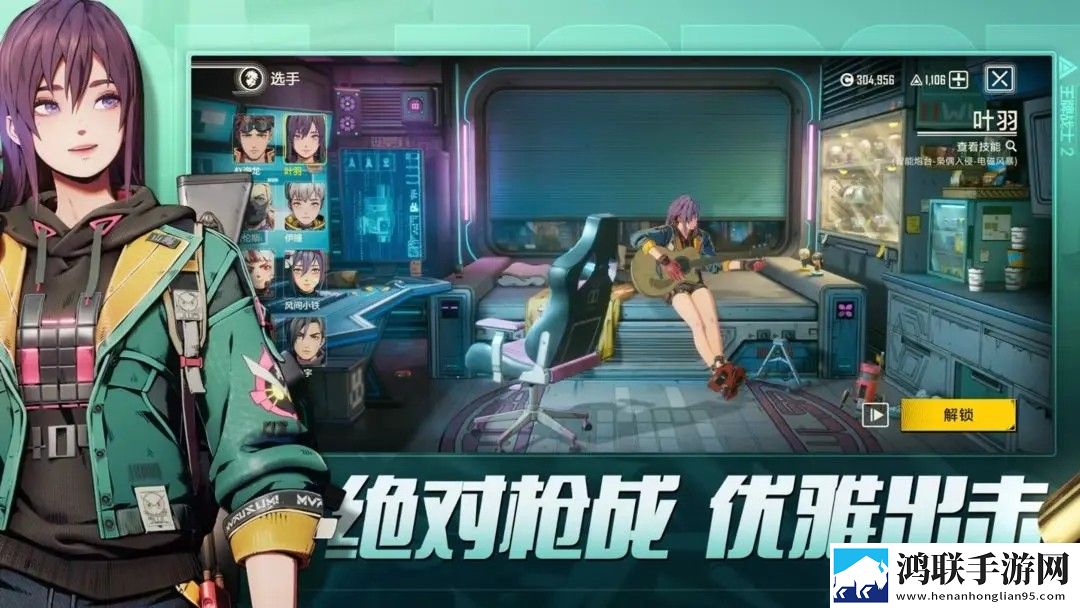 第一次的滋味电视剧限时抢购版下载,第一次的滋味电视剧摆烂版挂机也能赢下载
