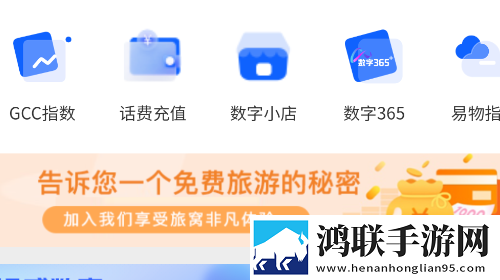 GCC官方最新版