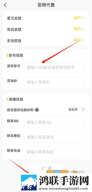 俄罗斯搜索引擎入口免费登录官网短剧版下载,俄罗斯搜索引擎入口免费登录官网聊天版有趣下载