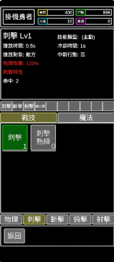 72式插杆电影免费播放开局送神装版下载,72式插杆电影免费播放我直接好家伙版下载