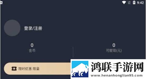 jazzhiphop女rapper妈妈歌曲本地播放版下载,jazzhiphop女rapper妈妈歌曲双语版中英字幕同步下载