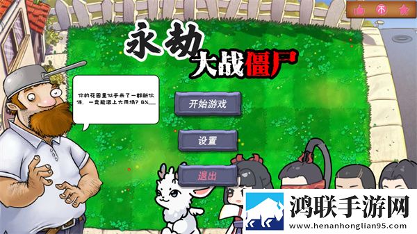 P站怎么进手残版下载,P站怎么进主播推荐必玩版下载