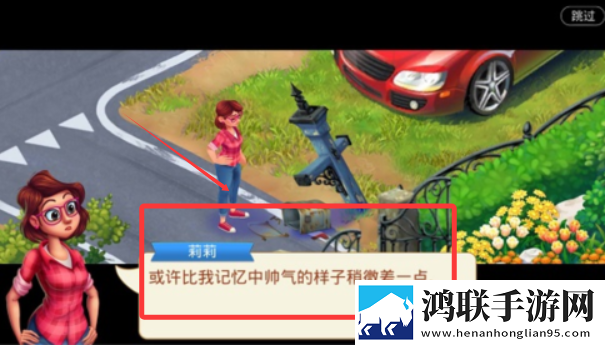 x7x7x7任意噪108V9.6.9操作版下载,x7x7x7任意噪108V9.6.9苹果稳定流畅版下载