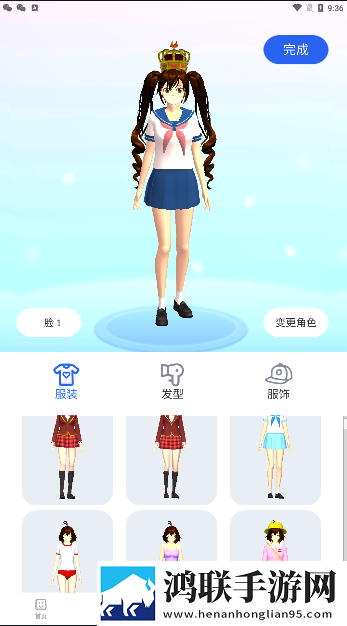 18岁女生学hiphop还是爵士rapperdiss摆烂也能赢版