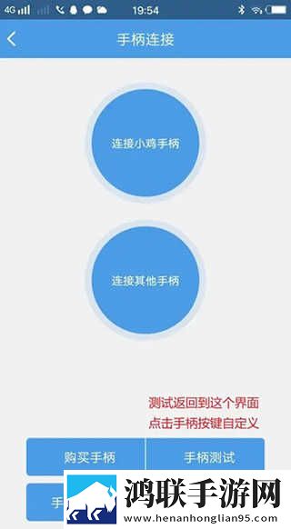 MAY18_XXXXXL56endian无弹窗版下载,MAY18_XXXXXL56endian蓝光版享受下载