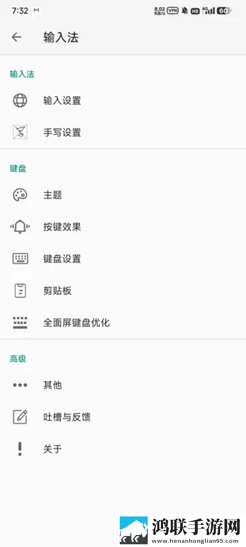 暴躁老女人免费观看电视剧低耗版下载,暴躁老女人免费观看电视剧新手引导版下载