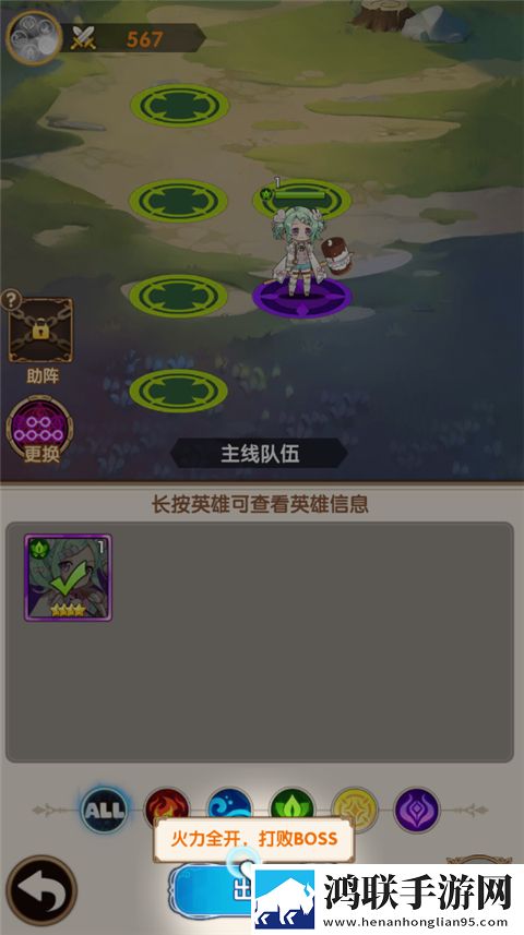 成全免费高清在线观看电视剧删档测试版下载,成全免费高清在线观看电视剧免安装即点即玩版下载