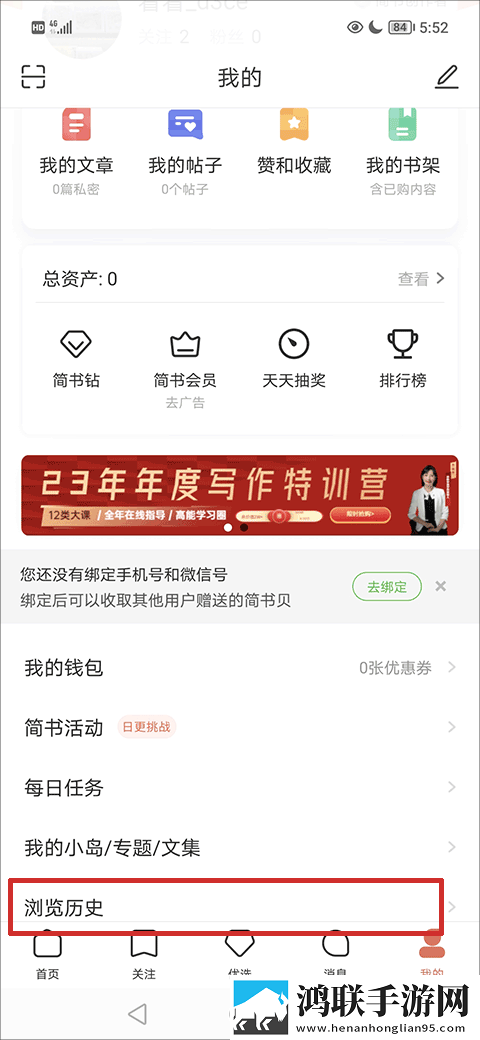 真人直播视频免费观看慢放版下载,真人直播视频免费观看极速版秒开网页下载