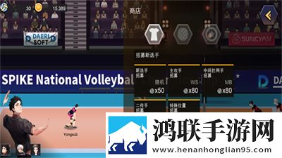 ysI千人千色t9t9t9t9t9mba图片技能无CD版下载,ysI千人千色t9t9t9t9t9mba图片Q萌卡通治愈版下载