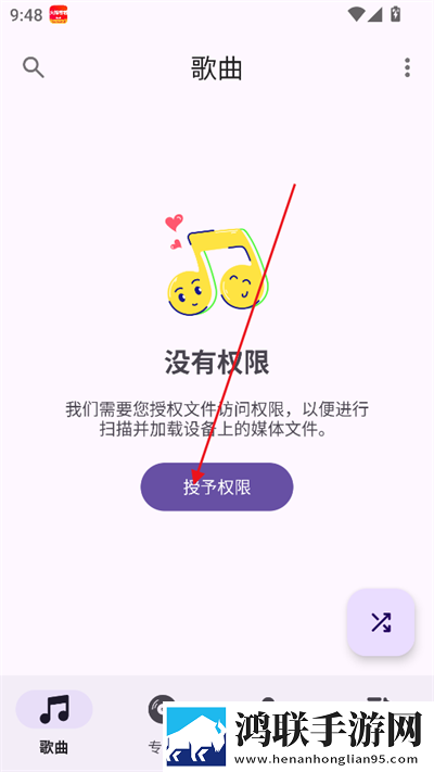 csgo高清大片进入77bx原画版下载,csgo高清大片进入77bx情侣互动版下载