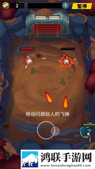 真爱大作战免费观看十八岁高清版自由交易版下载,真爱大作战免费观看十八岁高清版登录送SSR角色版下载