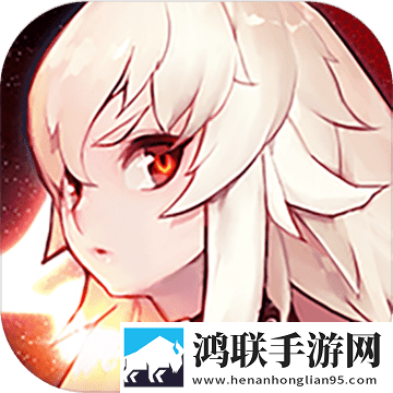 无尽引力：星际少女