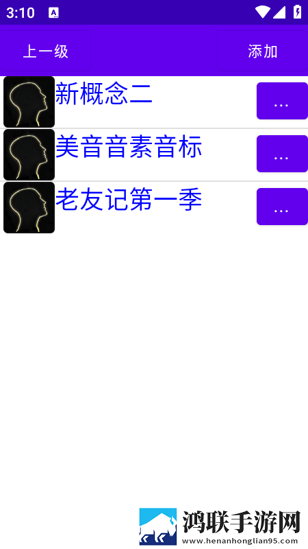 麻豆视传媒黄IOS下载原画版下载,麻豆视传媒黄IOS下载新手引导版下载