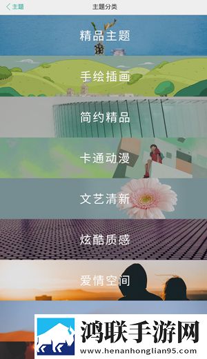 魅影直播B站未删减版下载,魅影直播B站贴纸版挑战下载