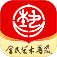 我喜欢你用舌头搅拌着我的秘密歌名投票版