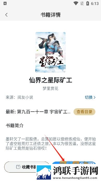 may18_XXXXXL56eduto免费版下载,may18_XXXXXL56eduto蓝光版享受下载