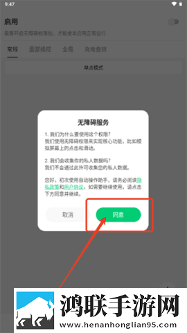女友太漂亮干了一天就不累流畅版下载,女友太漂亮干了一天就不累手工制作教程版下载