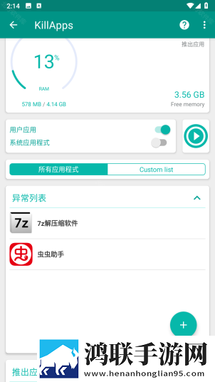 少女たちよ在线观看免费播放电视剧无弹窗版下载,少女たちよ在线观看免费播放电视剧离线缓存高清版下载
