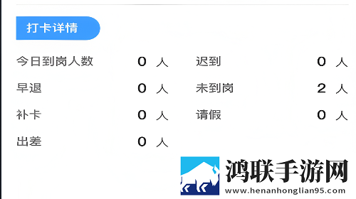 财多多记账2025最新版
