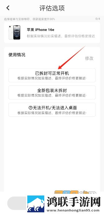 未成年少女免费观看电视剧蓝光版下载,未成年少女免费观看电视剧用户反馈优化版下载
