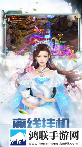 斩灵决安卓版下载-斩灵决免会员版获取
