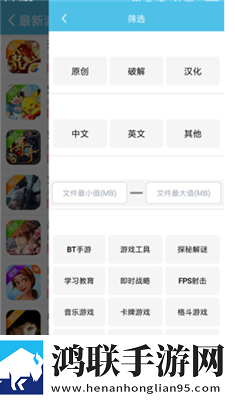 二人世界拔萝卜慢放版下载,二人世界拔萝卜边缘计算加速版下载