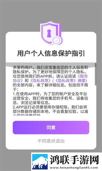 父女之间一旦睡过了还能改吗多路版下载,父女之间一旦睡过了还能改吗无损音质版无损音质享受下载