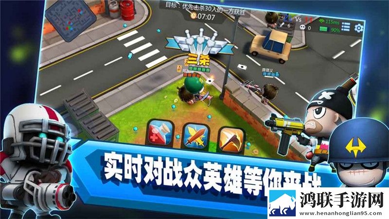 啪啪游侠安卓版下载-啪啪游侠免会员版获取