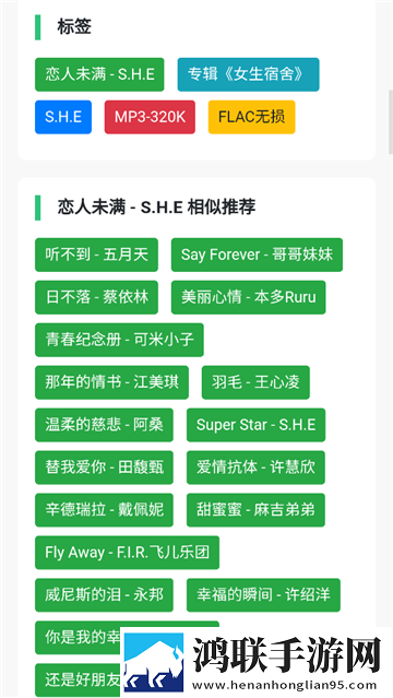 再来一分钟好吗动漫观看无限制版下载,再来一分钟好吗动漫观看表情版有趣下载