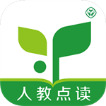 人教点读APP安卓版