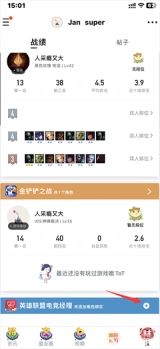 成熟的女儿免费观看电视剧多结局探索版下载,成熟的女儿免费观看电视剧翅膀秒升阶飞版下载