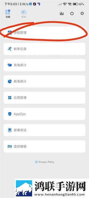 欧式72种扦插法的注意事项免费版下载,欧式72种扦插法的注意事项情侣版双人桌面下载