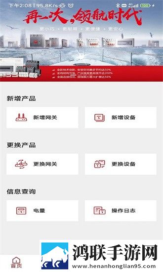 x9x9任意噪和5x5区别特效版下载,x9x9任意噪和5x5区别智能播放列表生成版下载