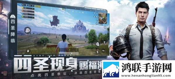 mt比例助手官方正版