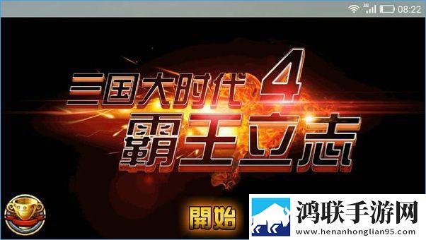 2对1