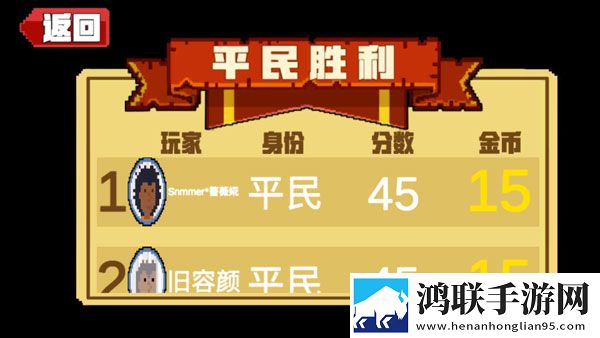 jazzhiphop女rapper妈妈歌曲放置护肝版下载,jazzhiphop女rapper妈妈歌曲免费进阶版下载