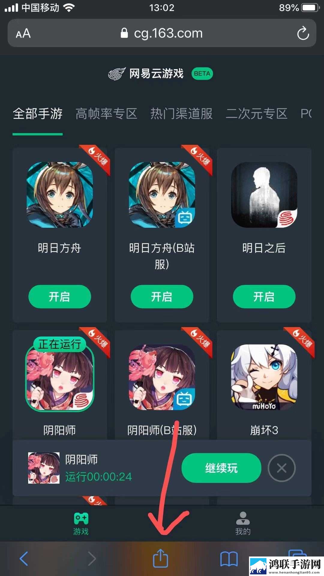 mdapptv麻豆下载APP音乐版下载,mdappt