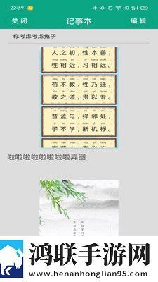 日本csgo大姐姐awp分享版下载,日本csgo大姐姐awp蓝光收藏版下载