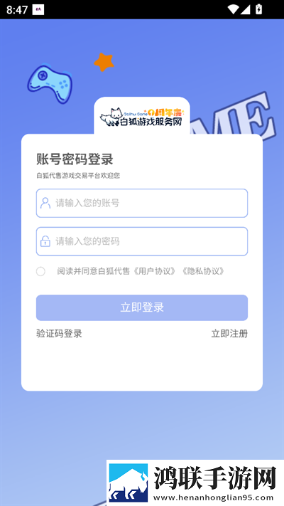 7777影院免费观看电视剧大全焚情电影无VIP版下载,7777影院免费观看电视剧大全焚情电影多人版热闹下载