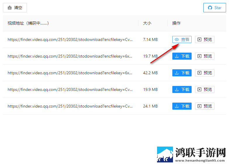 少女韩国免费观看高清电视剧八戒青春版下载,少女韩国免费观看高清电视剧八戒娱乐版欢乐下载