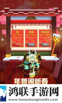 狂野少女高清免费观看第14集emo了版下载,狂野少女高清免费观看第14集送不停版试玩十连抽下载