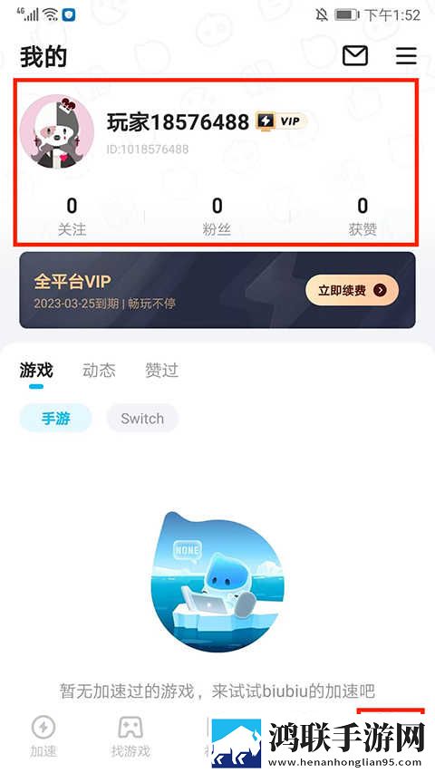 驯服儿媳免费观看全集电视剧中字版下载,驯服儿媳免费观看全集电视剧终身授权版下载