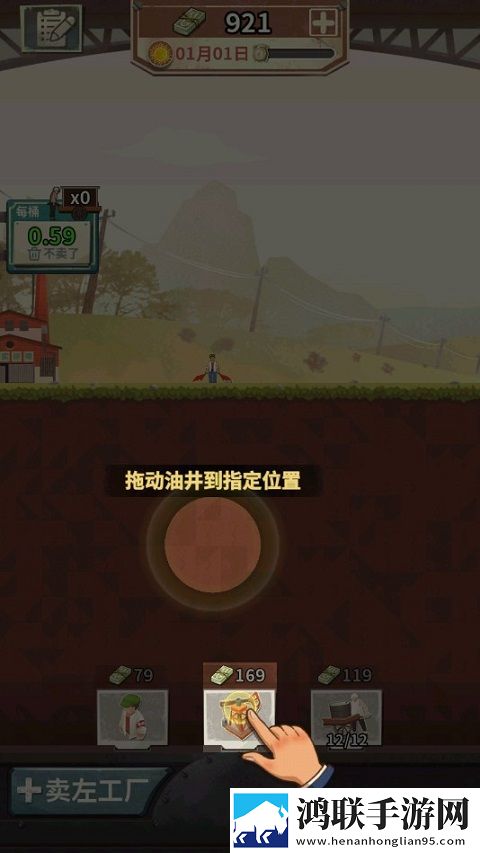18XXXxXHD100%汉族我社恐我专属版下载,18XXXxXHD100%汉族情人节版甜蜜互动下载