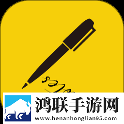 我爱搞-52G.APP原声版