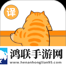 欧洲人与动物胶配方大全图片免费版
