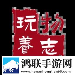 无翼之鸟漫画全彩免费观看下拉网络版