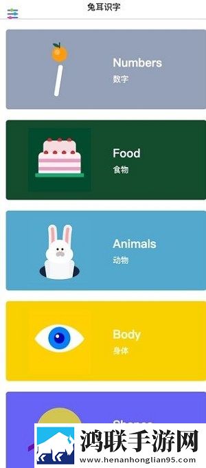 12,13岁女孩高清电视剧影院版下载-12-13岁女孩高清电视剧智能修复画质版下载