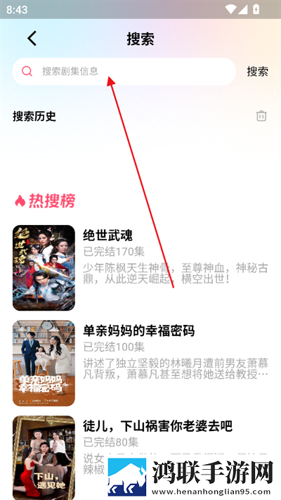 暴躁妹妹csgo独特玩法揭秘白金版下载,暴躁妹妹csgo独特玩法揭秘评论版评论区全是梗下载