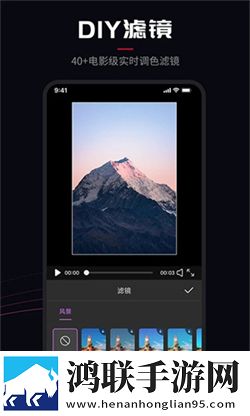 在楼梯差点被老妈抓包剧情介绍全新版下载,在楼梯差点被老妈抓包剧情介绍免费正式版下载