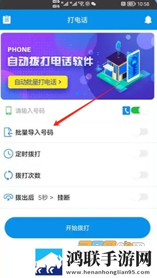 嘛豆传媒app官方网站网络版下载,嘛豆传媒app官方网站国际多语言版下载